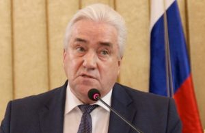 Вячеслав Шермер покидает пост председателя Арбитражного суда Республики Алтай Вячеслав Шермер покидает пост председателя Арбитражного суда Республики Алтай