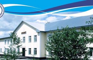 РКЛ проведет для поступающих дистанционные консультации