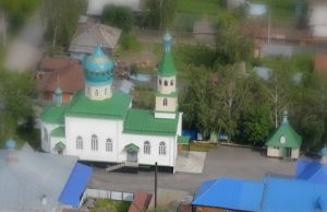 День славянской письменности и культуры пройдет в онлайне День славянской письменности и культуры пройдет в онлайне