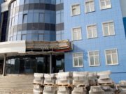 В Горно-Алтайске продолжается строительство медсанчасти МВД В Горно-Алтайске продолжается строительство медсанчасти МВД