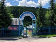 Летнюю оздоровительную кампанию в Горно-Алтайске могут начать с 1 июля Летнюю оздоровительную кампанию в Горно-Алтайске могут начать с 1 июля