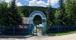 Летнюю оздоровительную кампанию в Горно-Алтайске могут начать с 1 июля Летнюю оздоровительную кампанию в Горно-Алтайске могут начать с 1 июля