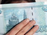 Жителя Чемала оштрафовали за оскорбление отца Жителя Чемала оштрафовали за оскорбление отца