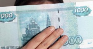 Жителя Чемала оштрафовали за оскорбление отца Жителя Чемала оштрафовали за оскорбление отца