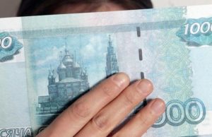 Жителя Чемала оштрафовали за оскорбление отца Жителя Чемала оштрафовали за оскорбление отца