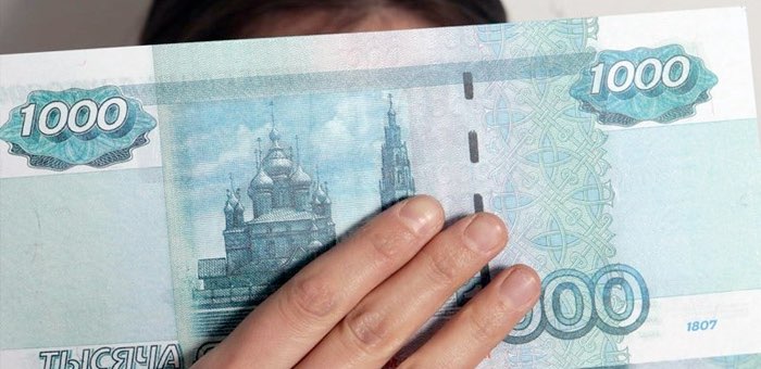 Жителя Чемала оштрафовали за оскорбление отца