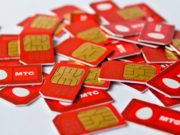 Жители Республики Алтай могут купить через интернет sim-карты МТС с саморегистрацией Жители Республики Алтай могут купить через интернет sim-карты МТС с саморегистрацией