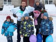 Подведены итоги республиканского конкурса «Семья года» Подведены итоги республиканского конкурса «Семья года»