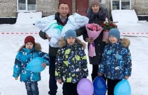 Подведены итоги республиканского конкурса «Семья года» Подведены итоги республиканского конкурса «Семья года»