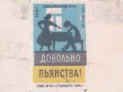 Сборщик черемши на спор облил подругу бензином и поджег ее Сборщик черемши на спор облил подругу бензином и поджег ее