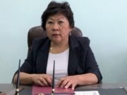 Главврачом Кош-Агачской районной больницы стала Роза Чалгымбаева Главврачом Кош-Агачской районной больницы стала Роза Чалгымбаева