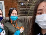 К акции #МыВместе присоединились 119 студентов-медиков К акции #МыВместе присоединились 119 студентов-медиков