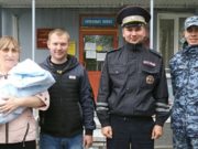 За 20 минут до родов: полицейские помогли вовремя доставить роженицу в Перинатальный центр За 20 минут до родов: полицейские помогли вовремя доставить роженицу в Перинатальный центр