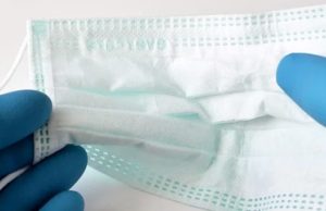 Жулик обокрал хозяйку ателье, обещая ей господряд на пошив медицинских масок Жулик обокрал хозяйку ателье, обещая ей господряд на пошив медицинских масок