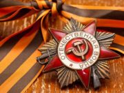 С Днем Победы! С Днем Победы!