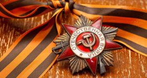 С Днем Победы!