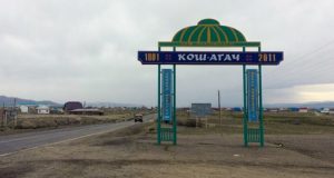 Еще два случая заражения коронавирусом подтверждено в Кош-Агаче Еще два случая заражения коронавирусом подтверждено в Кош-Агаче