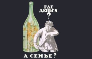 Сельчанка чуть не убила мужа за то, что он хотел пропить собранный кедровый орех Сельчанка ударила мужа монтировкой за то, что тот хотел пропить семейные ценности