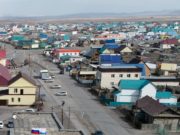 Коронавирус выявили еще у четверых жителей Кош-Агачского района Коронавирус выявили еще у четверых жителей Кош-Агачского района