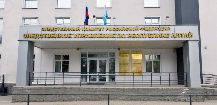 Чиновников Минрегиона подозревают в преступной халатности