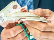 Известный предприниматель обвиняется в присвоении 10 млн рублей Известный предприниматель обвиняется в присвоении 10 млн рублей