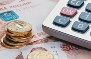 Как семьям с детьми получить «президентские» выплаты Как семьям с детьми получить «президентские» выплаты