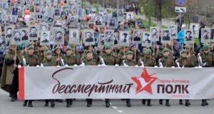 Хакерские атаки на «Бессмертный полк» назвали возмутительным кощунством
