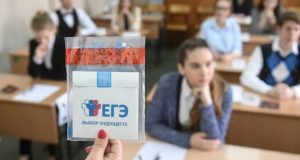 ОГЭ отменили, ЕГЭ перенесли