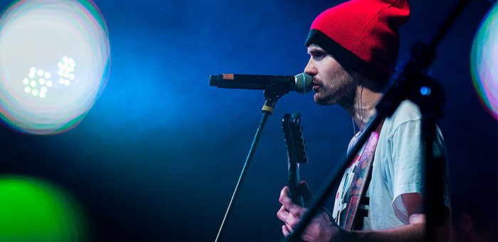 Жителей Горного Алтая приглашают на онлайн-концерт Noize MC