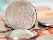 Пенсионный фонд начал выплаты опекунам инвалидов, престарелых и детей Пенсионный фонд начал выплаты опекунам инвалидов, престарелых и детей