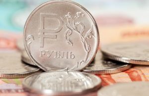 Пенсионный фонд начал выплаты опекунам инвалидов, престарелых и детей Пенсионный фонд начал выплаты опекунам инвалидов, престарелых и детей