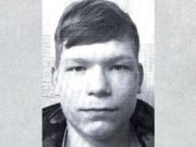 Внимание, розыск! В Горно-Алтайске пропал воспитанник школы-интерната Внимание, розыск! В Горно-Алтайске пропал воспитанник школы-интерната