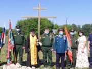 Строительство «Казачьего острога» началось в Майме Строительство «Казачьего острога» началось в Майме