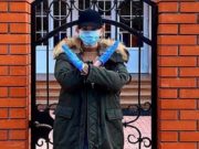 До 2 июля продлены ограничения в Республике Алтай в связи с коронавирусом