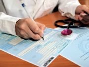 Не надейтесь на «халяву»: Роспотребнадзор разъяснил, как работает страховка от коронавируса