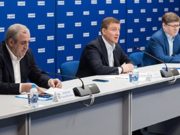 «Единая Россия» внесла в Госдуму поправки в ТК для защиты прав работников на удаленке