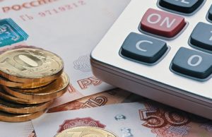 И вновь о страховках от коронавируса И вновь о страховках от коронавируса