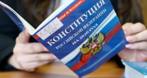 57 человек на Алтае досрочно проголосовали по поправкам в Конституцию