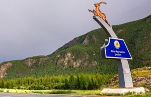 30 новых случаев заражения коронавирусом. 29 из них – в Кош-Агачском районе 30 новых случаев заражения коронавирусом. 29 из них – в Кош-Агачском районе