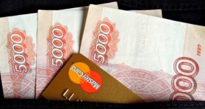 Среднеарифметическая, медианная и модальная: какие зарплаты получают в Республике Алтай