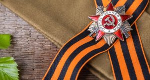 Мероприятия, посвященные 75-летию Победы, пройдут 24 июня