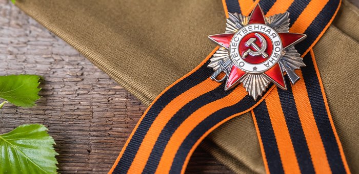 Мероприятия, посвященные 75-летию Победы, пройдут 24 июня