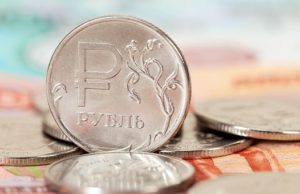 Семьи с детьми до 16 лет получат дополнительно по 10 тысяч рублей на ребенка Семьи с детьми до 16 лет получат дополнительно по 10 тысяч рублей на ребенка