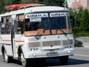 Возобновлен льготный проезд в городском общественном транспорте Возобновлен льготный проезд в городском общественном транспорте