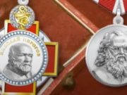 Сотрудники Центра гигиены и эпидемиологии получили награды за борьбу с коронавирусом