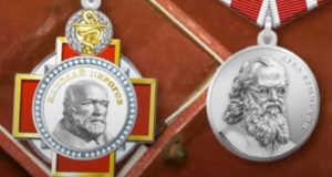 Сотрудники Центра гигиены и эпидемиологии получили награды за борьбу с коронавирусом