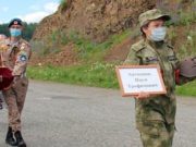 Прах красноармейца Наума Антюшина захоронили в Паспауле Прах красноармейца Наума Антюшина захоронили в Паспауле