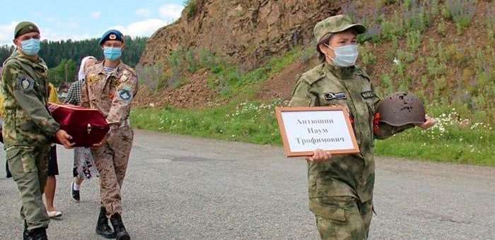 Прах красноармейца Наума Антюшина захоронили в Паспауле