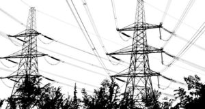 Энергетики и власти обсудили регулирования тарифов