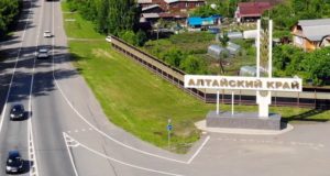 В Алтайском крае сегодня возобновляется работа турбаз и общепита
